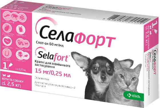 Селафорт (Selafort) капли от блох клещей и гельминтов для кошек и собак весом до 2,5 кг (1 пипетка) KRKA 11.26 Винница