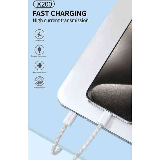 Кабель Type-C PD 60W білий Київ