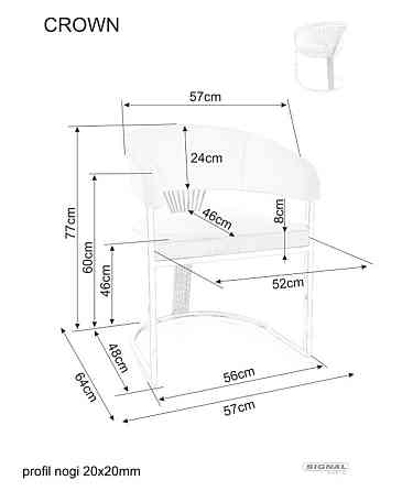 Стілець CROWN VELVET золотий каркас/беж BL.28 Киев