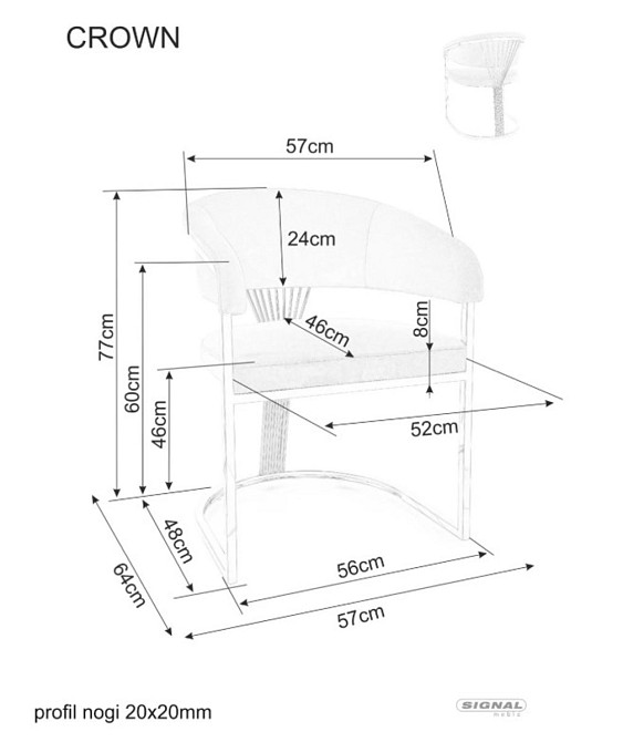 Стілець CROWN VELVET золотий каркас/беж BL.28 Киев - изображение 5
