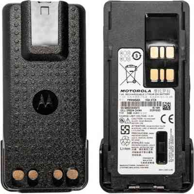 Аккумулятор Motorola PMNN4543A_ 2450mAh Винница