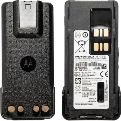Акумулятор Motorola PMNN4543A_ 2450mAh Вінниця - фото 3