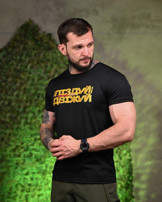 Тактична потовідвідна футболка Двостуй black ПП7716 Одеса - фото 2