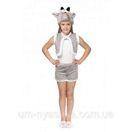 Козлик Дитячий карнавальний костюм Козеня Кривий Ріг