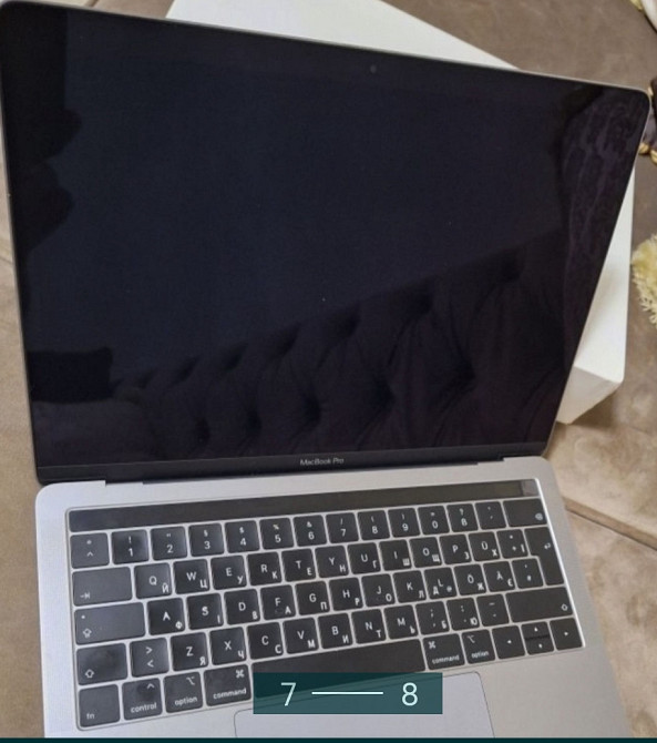 Ноутбук: MacBook Pro 13
