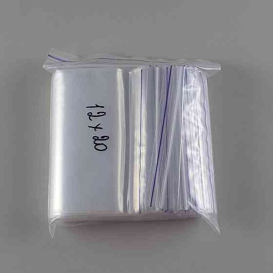 Зип-пакеты надёжная упаковка с замком Zip-Lock 12х20 (100шт) (1 пачка) Харьков