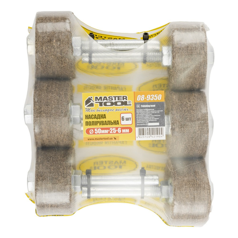 Насадка полірувальна MASTERTOOL з натуральної повсті м'яка для дриля 25 мм Ø 50 мм набір 6 шт 08-9350 Коломыя - изображение 4