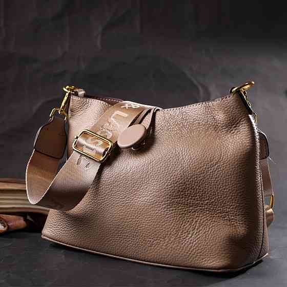 Сумка женская с оригинальной застежкой пуговкой из натуральной кожи Vintage 22320 Бежевая Киев