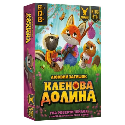 Настільна гра Geekach Games Кленова долина (Maple Valley) (укр.) (GKCH215mv) Вінниця - фото 1
