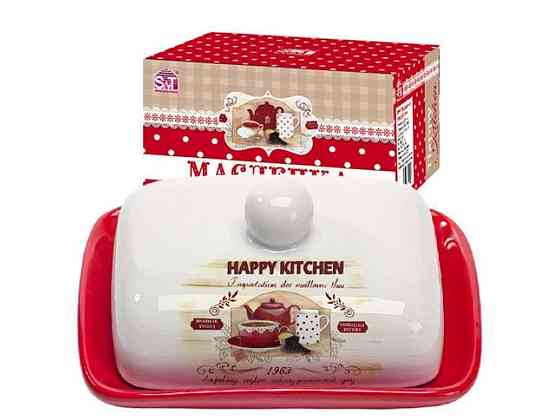 Маслянка 13x17x5,5 см 3397-11 Happy Kitchen ТМ SNT Київ