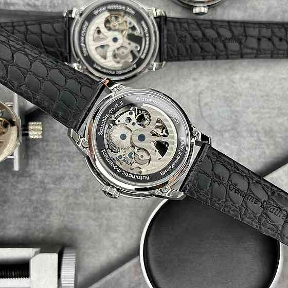 Awarder 043 Буча I Міста Герої Київ