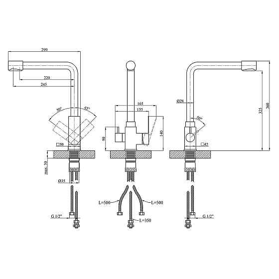Змішувач для кухні з підключенням до фільтра Kroner KRP Edelstahl Kubus - SCH03810 чорний Київ