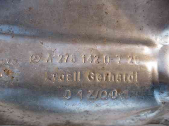 Mercedes-Benz  A2781420720 Захисний екран лівий до кронштейна опори двигуна M278 V8 4.0 4.6л M157 5.5 6.0л ML W166 GL X166 Одеса