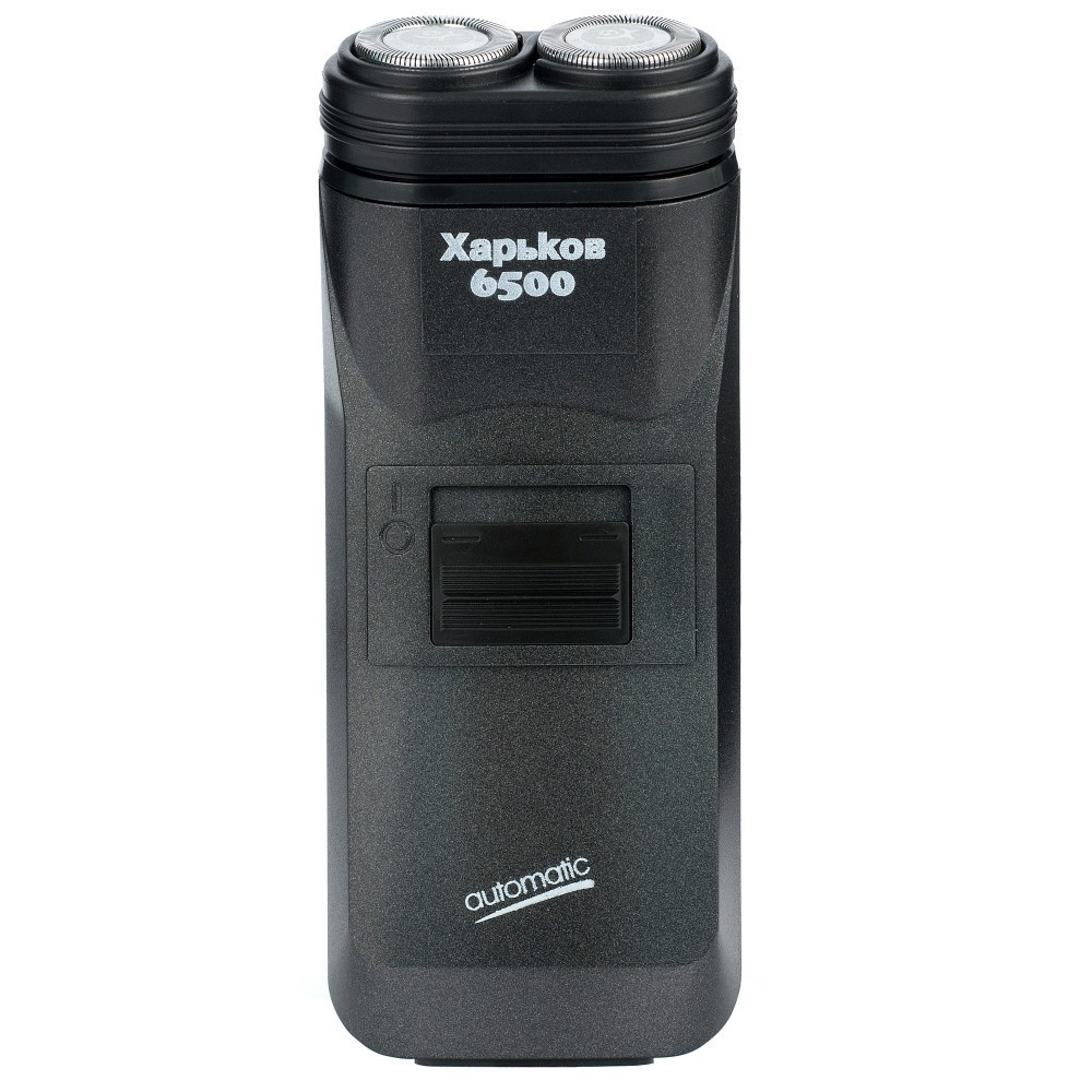 Электробритва Харьков 6500 Днепр - изображение 5
