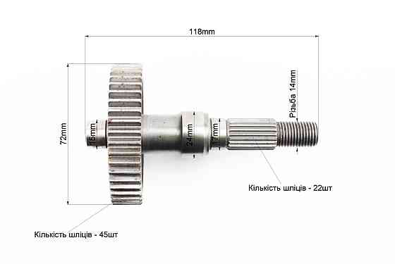РЕДУКТОР Honda DIO 50 (3 вали в комплекті) Киев
