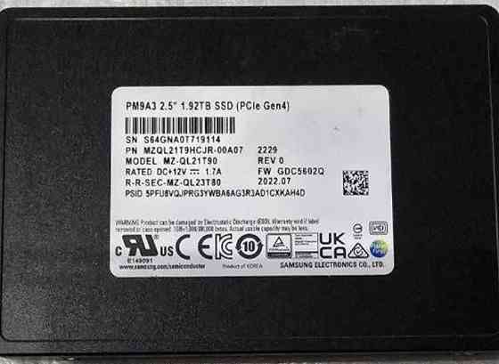 SSD-накопитель Samsung PM9A3 1.92TB 2.5" U.2 (MZQL21T9HCJR-00A07) Харків