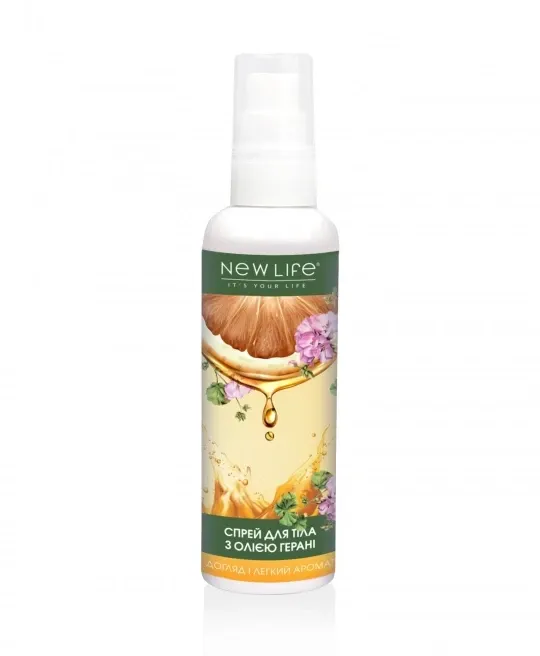 Спрей для тіла з олією герані, відновлює пружність і еластичність шкіри, натуральний репелент Київ - фото 1
