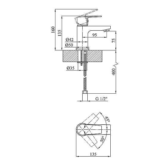 Змішувач для раковини Kroner KRP Brocken - C010 Київ