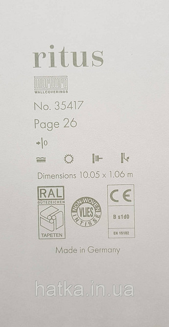 Шпалери вінілові на флізеліні Ritus Marburg метрові однотонні структурні світло-сірі Київ - фото 4