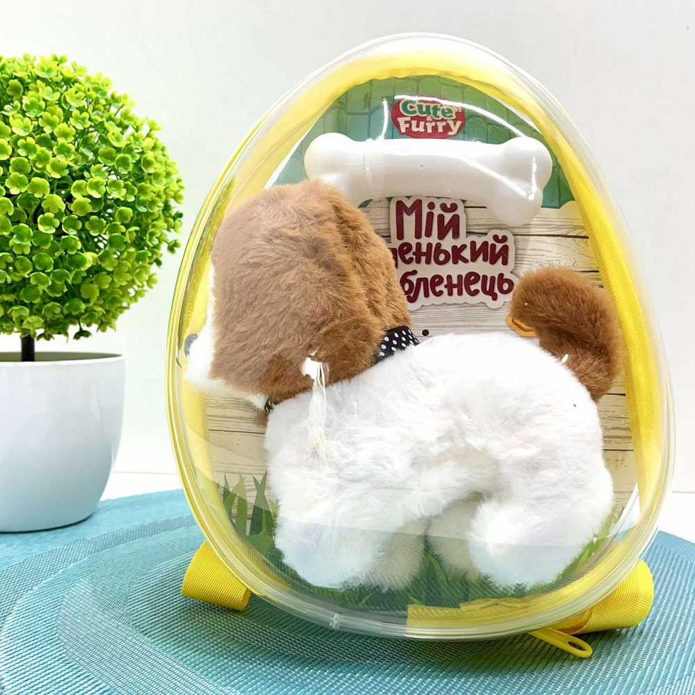 Собачка інтерактивна ходить видає звуки ворушить хвостиком у рюкзаку Білий з коричневим (777-23B) Чернигов - изображение 4