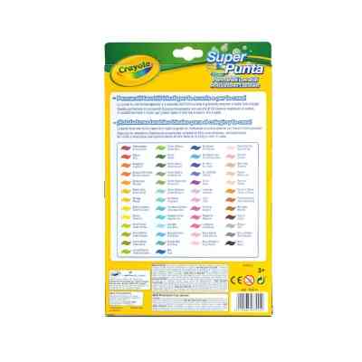 Фломастери Crayola Supertips (washable), 50 шт (7555) Вінниця