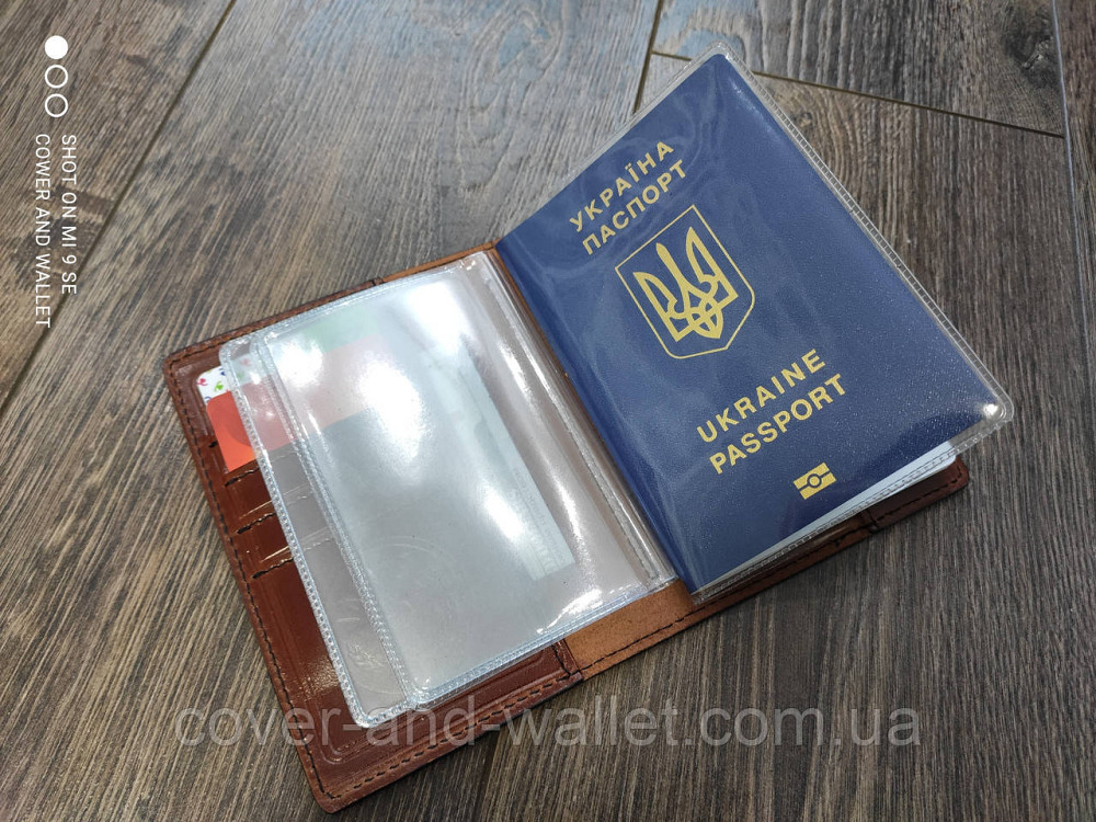 Шкіряна обкладинка на паспорт та авто документи ручної роботи Київ - фото 3