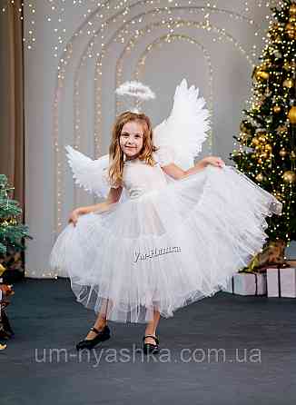 Костюм Янгола для дівчинки на 4-7 років Кривий Ріг