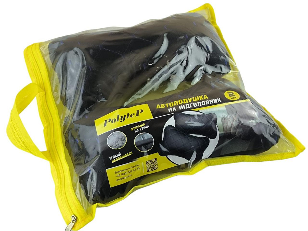 Подушка голову в авто экокожа синяя строчка (к-кт 2 шт) под Мукачево - изображение 4