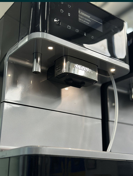 Кавомашина Miele CM 63 Київ - фото 4