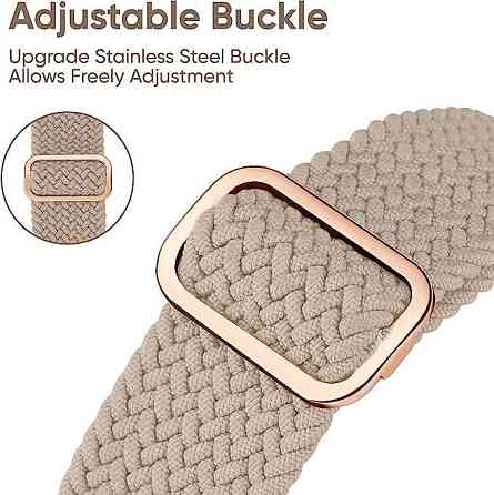 Регульований плетений ремінець для Apple Watch Луцк