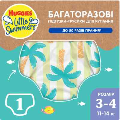 Підгузки Huggies Little Swimmers Розмір 3-4 багаторазові для плавання 1 шт (5029053583051) Вінниця
