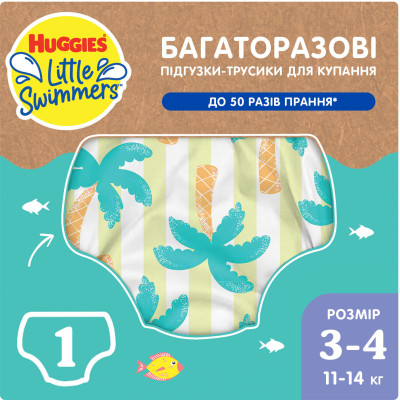 Підгузки Huggies Little Swimmers Розмір 3-4 багаторазові для плавання 1 шт (5029053583051) Вінниця - фото 1