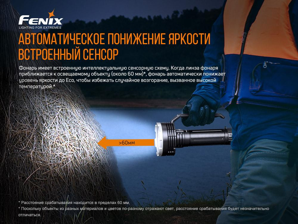 Ліхтар ручний Fenix LR80R Рівне - фото 10