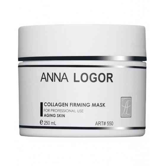 Денна маска з колагеном Anna Logor Collagen Firming Mask 250 мл Дніпро