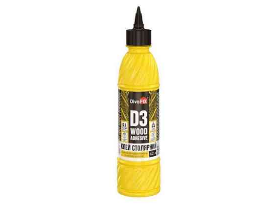 Клей PVA D3 (250мл) ТМ ДИВОЦВІТ Київ
