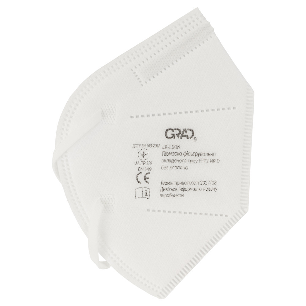 Grad Полумаска фильтровальная складного типа FFP2 NR D без клапана GRAD (9420985) Коломия - фото 7