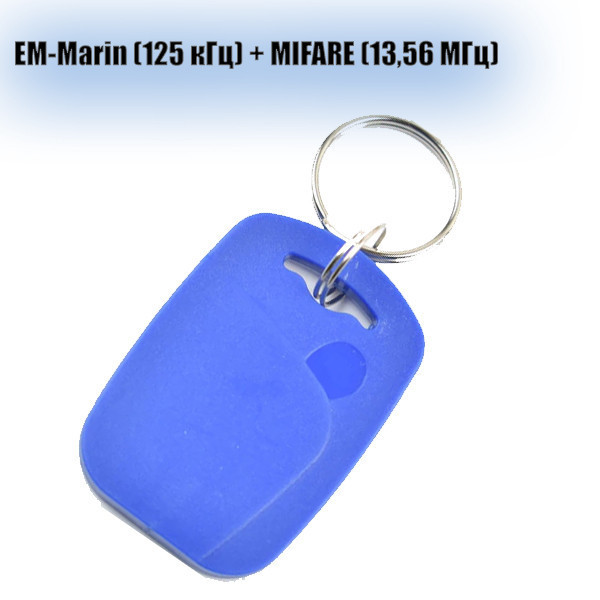 Брелок EM-Marin + MIFARE SEVEN R-79 Київ - фото 5
