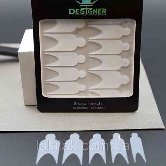 Молди трафарети Designer Sharp French 12 шт Херсон
