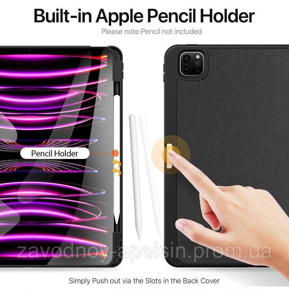 IPad Pro 13 A2925/A2926/A3007 Чохол Відсік стилуса (чорний) Одеса - фото 3