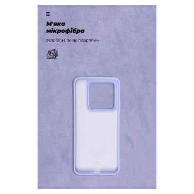 Чохол до мобільного телефона Armorstandart ICON Case Xiaomi 14 Pro Lavender (ARM73061) Вінниця