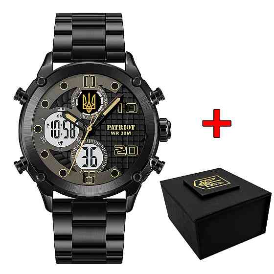 Awarder 017 Тризуб Золото Black-Black-White Steel Київ