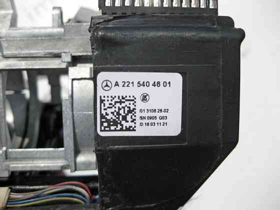 Mercedes-Benz  A2215404601 Підрульовий перемикач АКП та круїз-контролю S-Class W221 CL C216 Одесса
