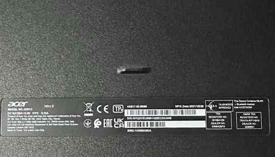 Ноутбук ACER Nitro 5 Киев