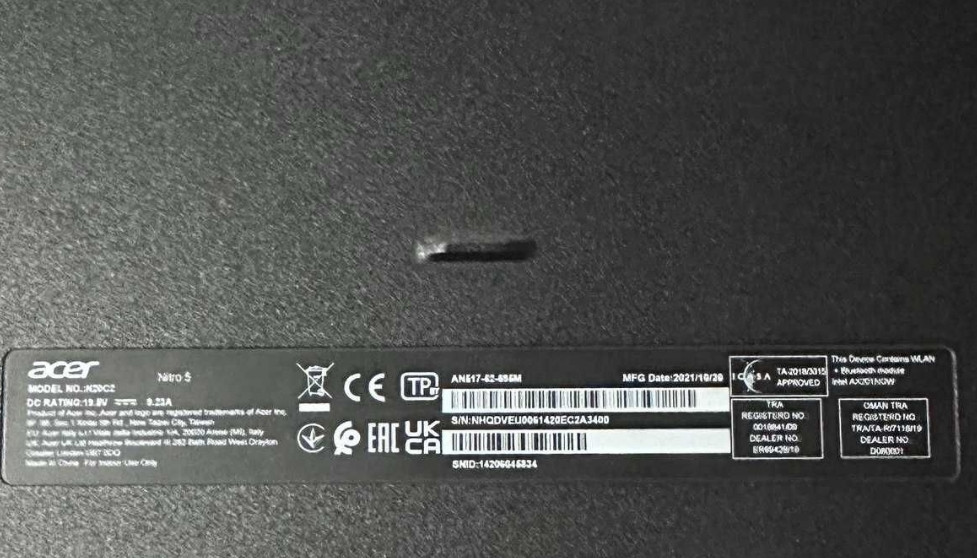 Ноутбук ACER Nitro 5 Киев - изображение 5