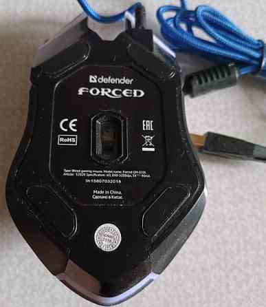 Миша ігрова Defender Forced GM-020L + коврик Black. Харьков