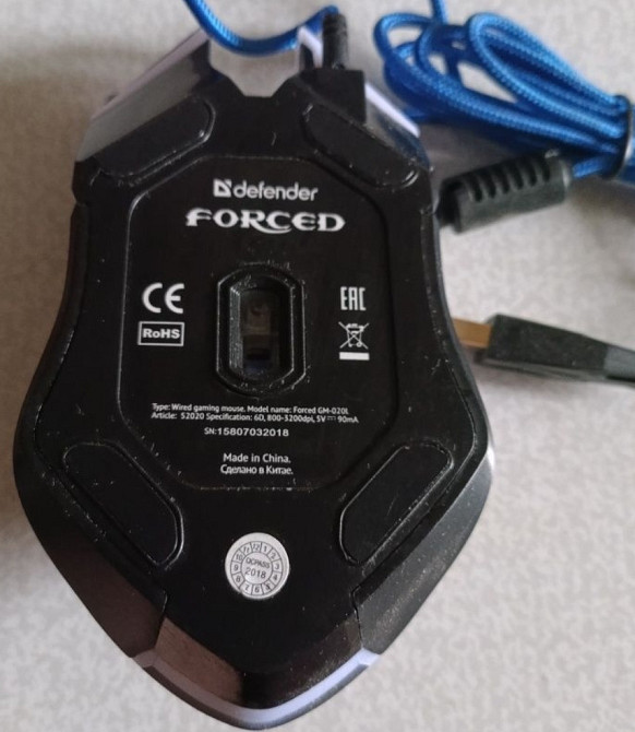 Миша ігрова Defender Forced GM-020L + коврик Black. Харьков - изображение 1