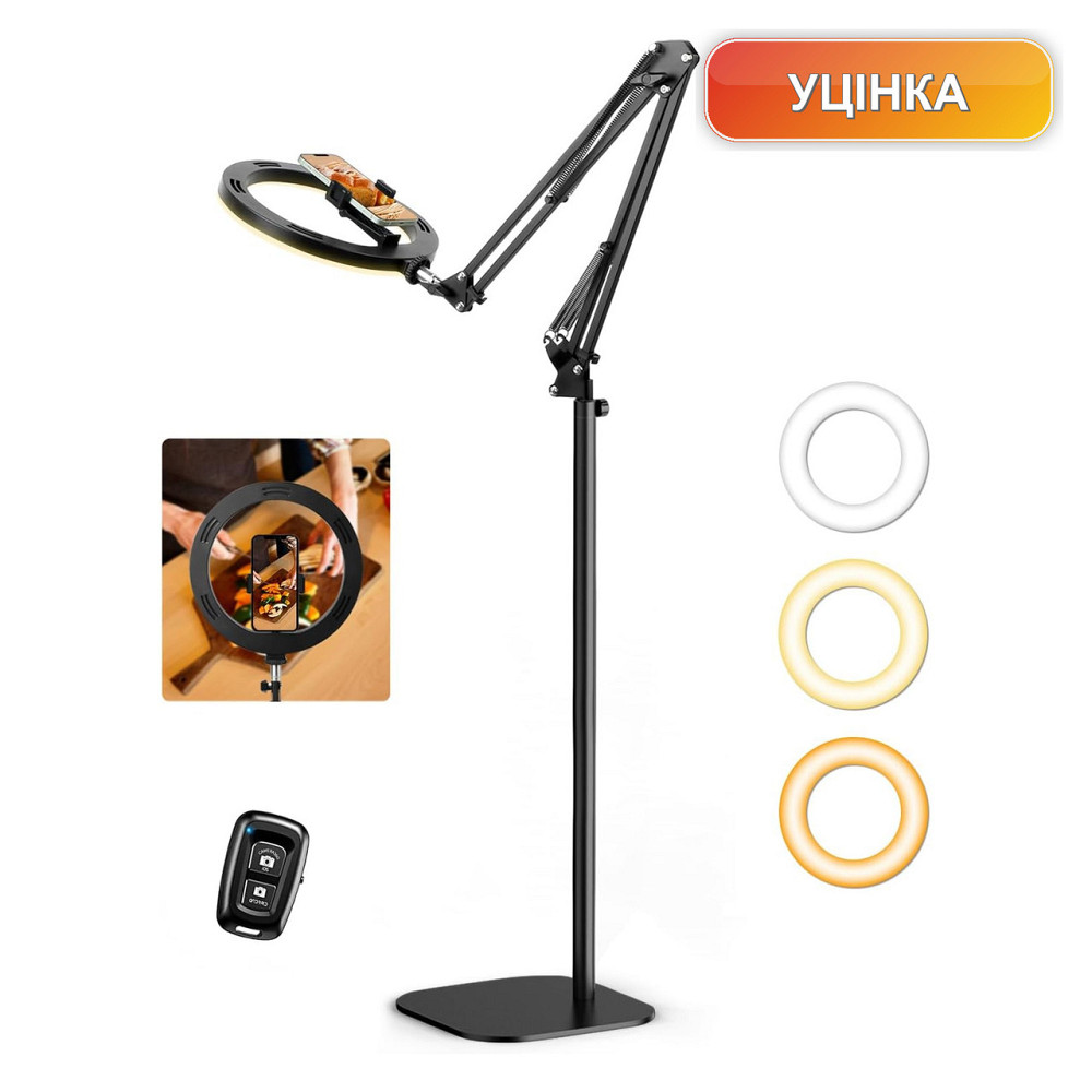 Кольцевая лампа штатив Evershop 10