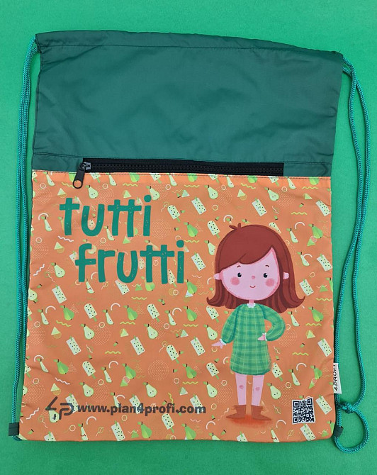 Рюкзак TM Profiplan Tutti Frutti pear (1 шт) Харків - фото 4