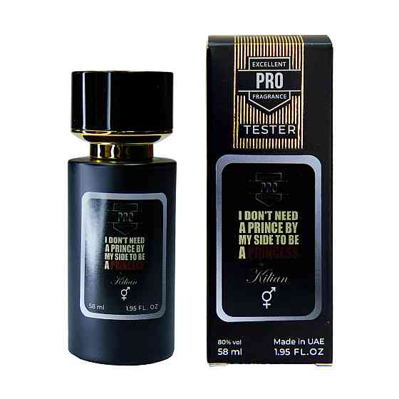 Kilian I Dont Need A Prince By My Side To Be A Princess ТЕСТЕР PRO унисекс 58 мл Коломыя