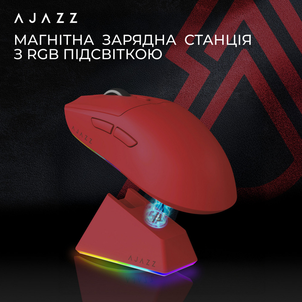 Миша бездротова Ajazz AJ139 V2 Red (AJ139-V2-MC-R) ( 15660 ) Харків - фото 9